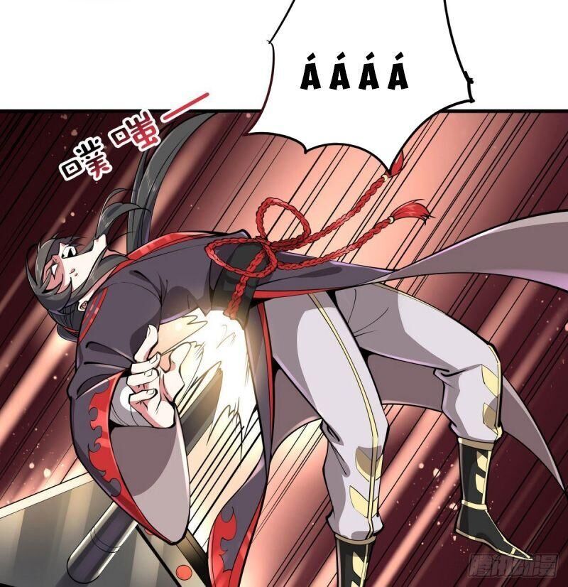 Lực Bạt Sơn Hà Hề Tử Đường Chapter 1 - Trang 2