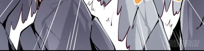 Lực Bạt Sơn Hà Hề Tử Đường Chapter 1 - Trang 2