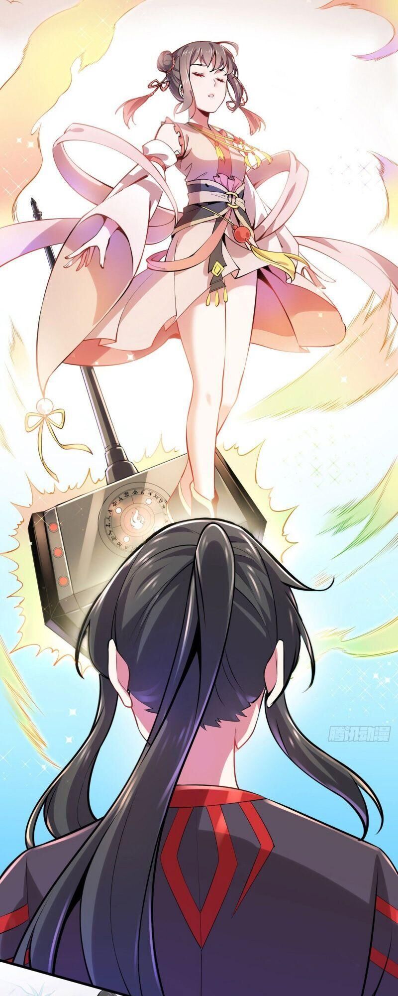 Lực Bạt Sơn Hà Hề Tử Đường Chapter 1 - Trang 2