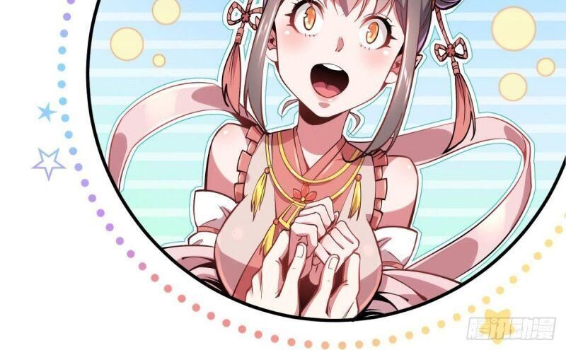 Lực Bạt Sơn Hà Hề Tử Đường Chapter 1 - Trang 2