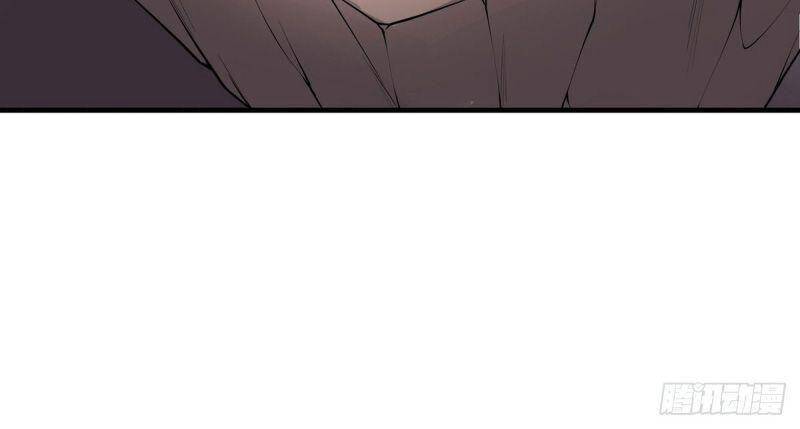 Lực Bạt Sơn Hà Hề Tử Đường Chapter 10 - Trang 2