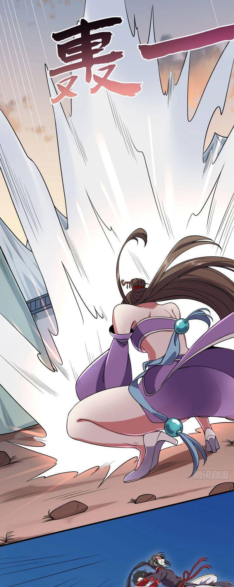 Lực Bạt Sơn Hà Hề Tử Đường Chapter 12 - Trang 2