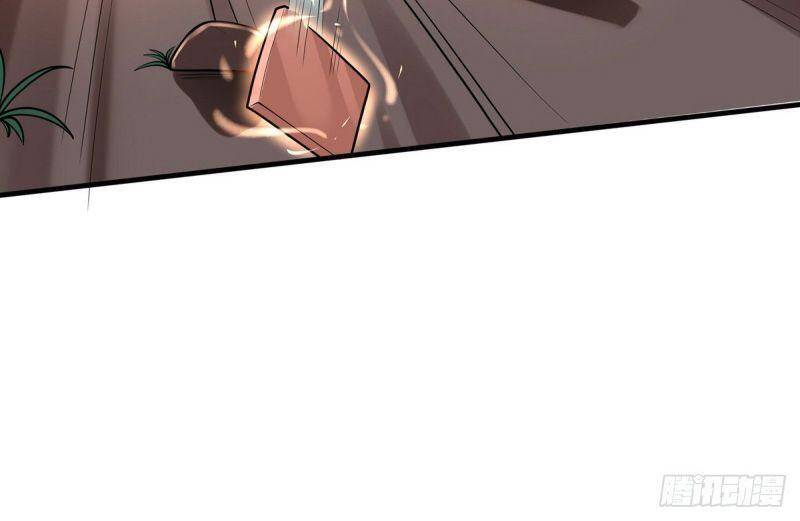 Lực Bạt Sơn Hà Hề Tử Đường Chapter 12 - Trang 2