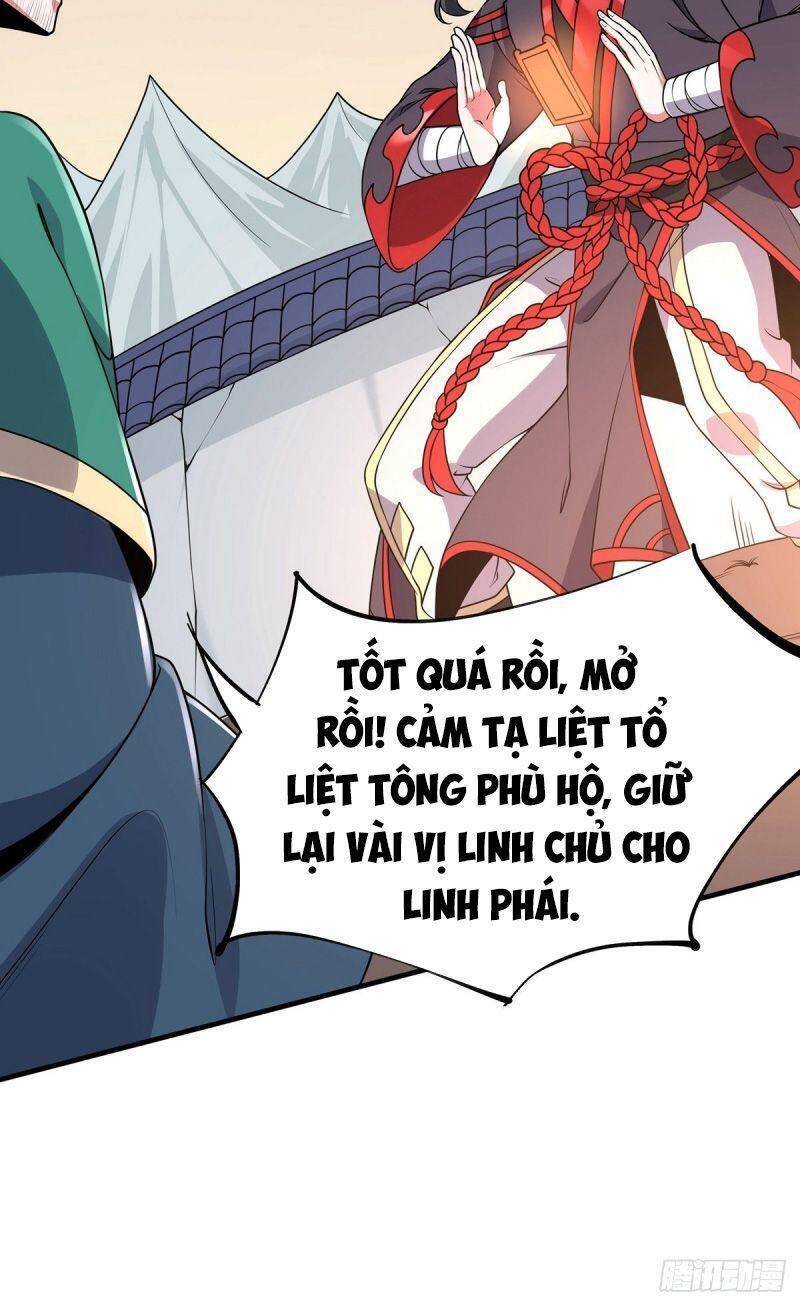 Lực Bạt Sơn Hà Hề Tử Đường Chapter 13 - Trang 2