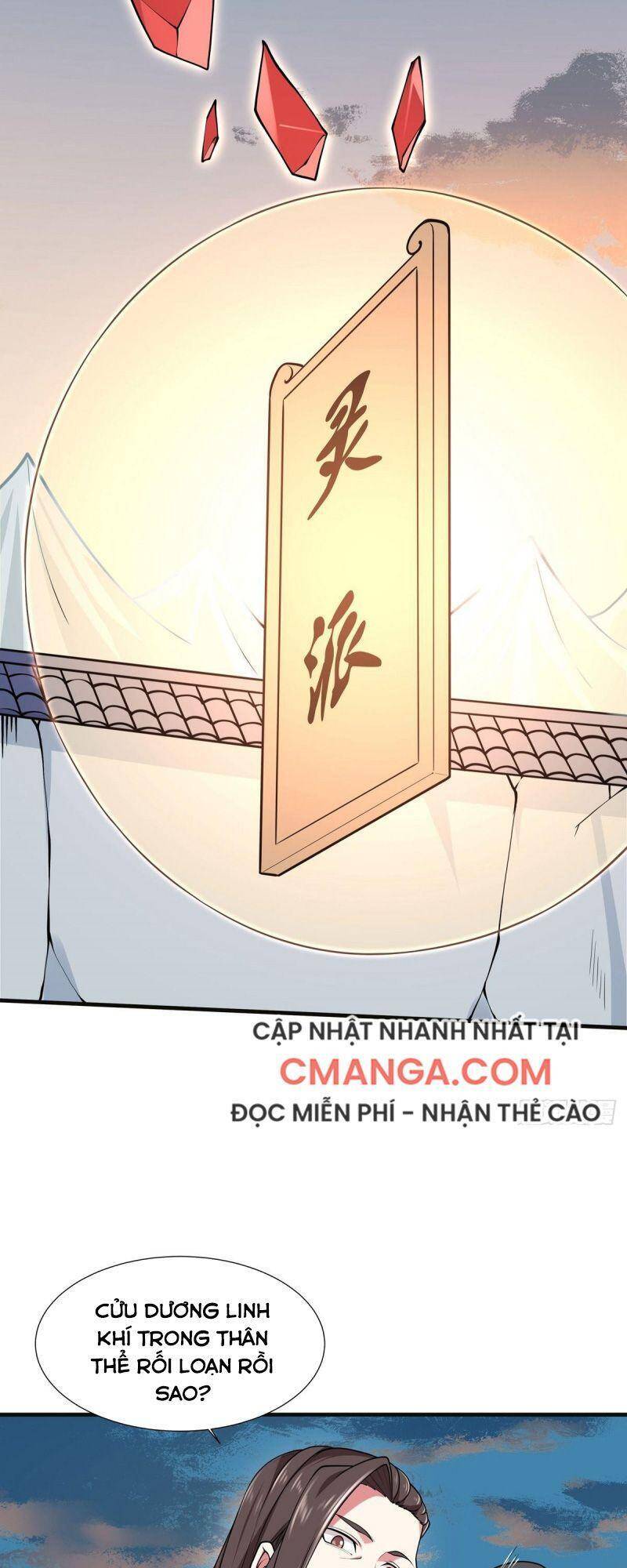 Lực Bạt Sơn Hà Hề Tử Đường Chapter 13 - Trang 2