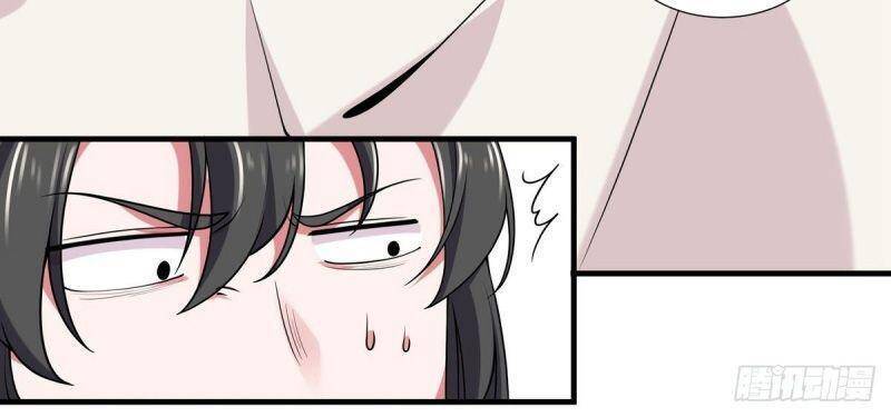 Lực Bạt Sơn Hà Hề Tử Đường Chapter 13 - Trang 2