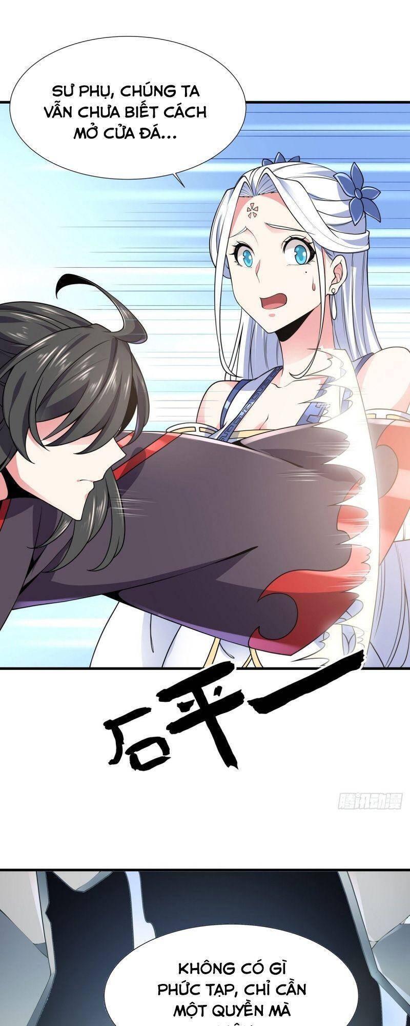 Lực Bạt Sơn Hà Hề Tử Đường Chapter 14 - Trang 2