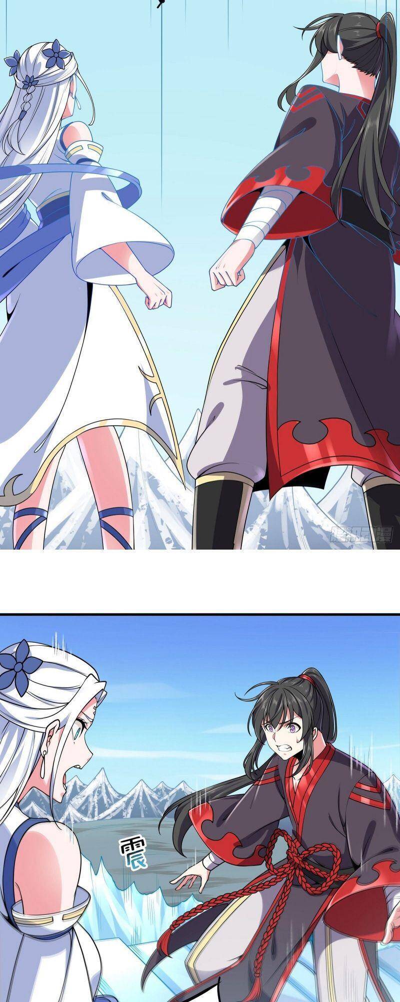 Lực Bạt Sơn Hà Hề Tử Đường Chapter 14 - Trang 2