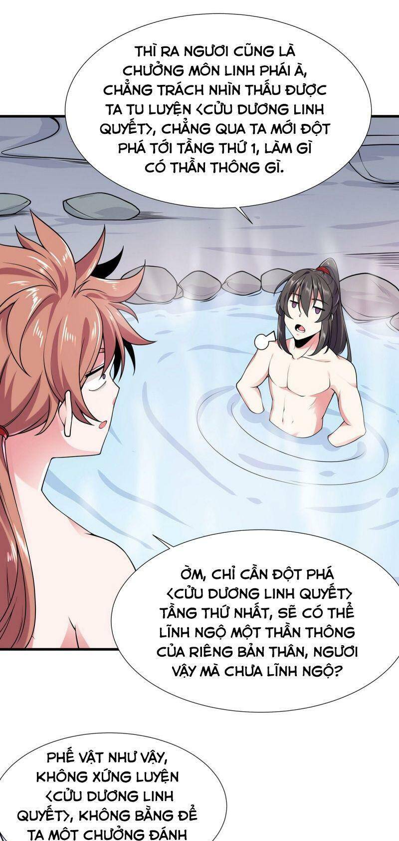 Lực Bạt Sơn Hà Hề Tử Đường Chapter 15 - Trang 2