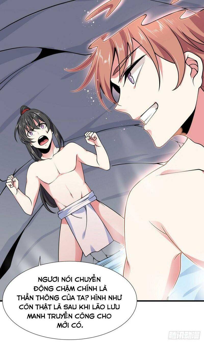 Lực Bạt Sơn Hà Hề Tử Đường Chapter 15 - Trang 2