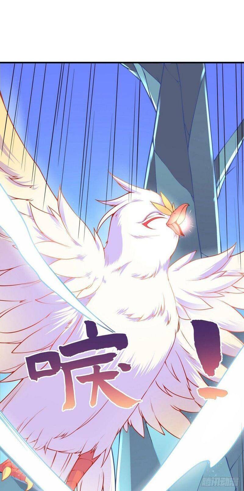 Lực Bạt Sơn Hà Hề Tử Đường Chapter 17 - Trang 2