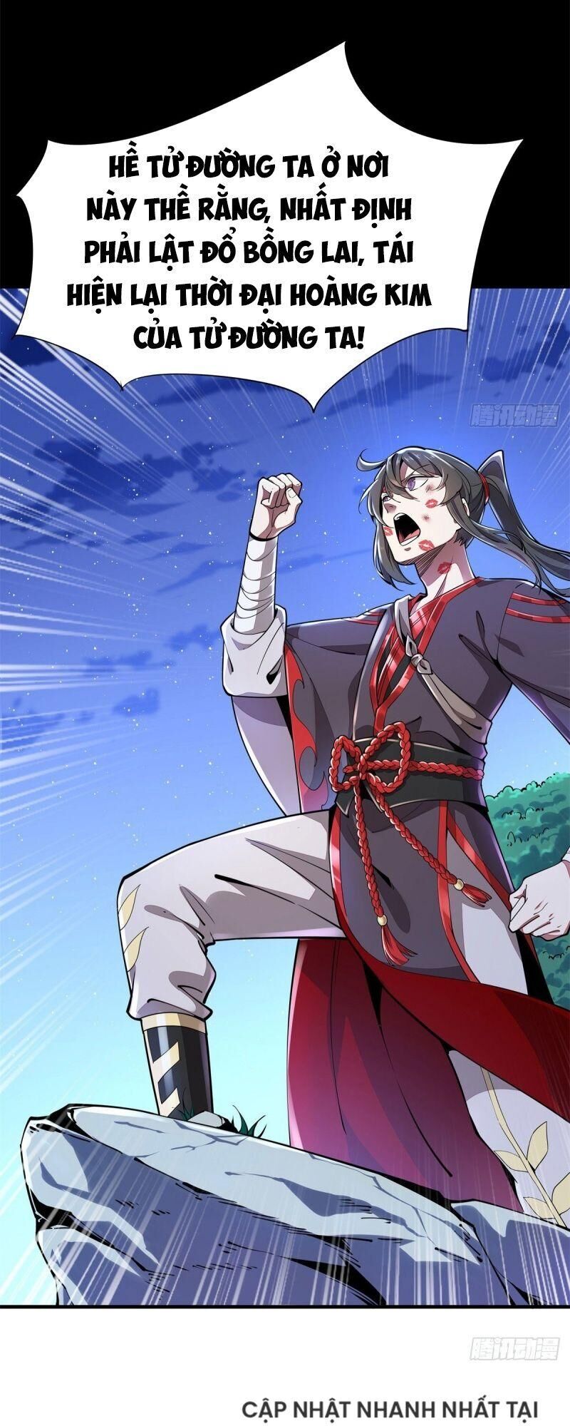 Lực Bạt Sơn Hà Hề Tử Đường Chapter 2 - Trang 2