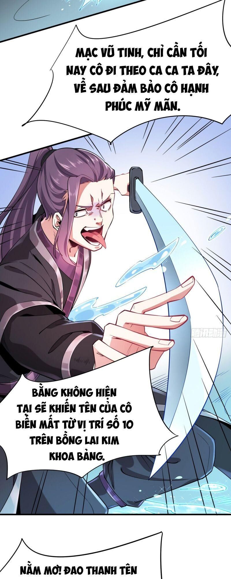 Lực Bạt Sơn Hà Hề Tử Đường Chapter 2 - Trang 2