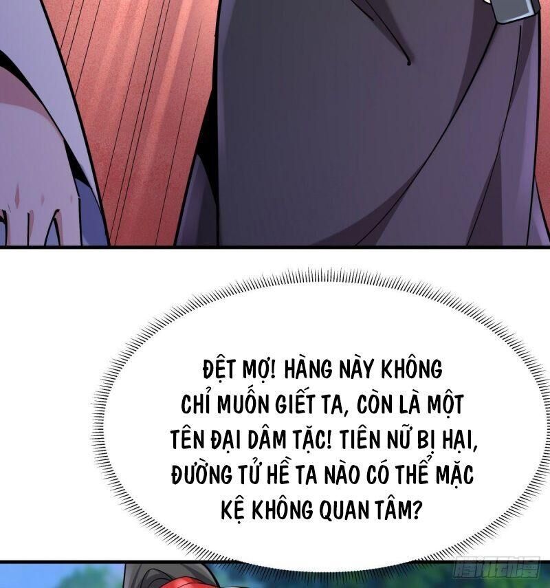 Lực Bạt Sơn Hà Hề Tử Đường Chapter 2 - Trang 2