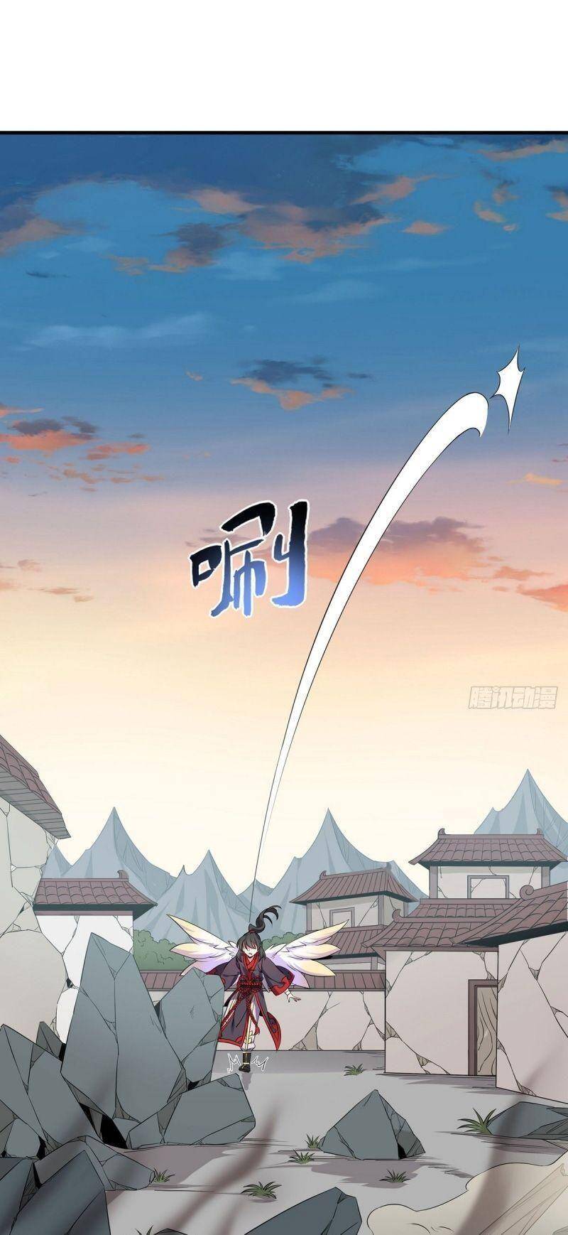 Lực Bạt Sơn Hà Hề Tử Đường Chapter 21 - Trang 2