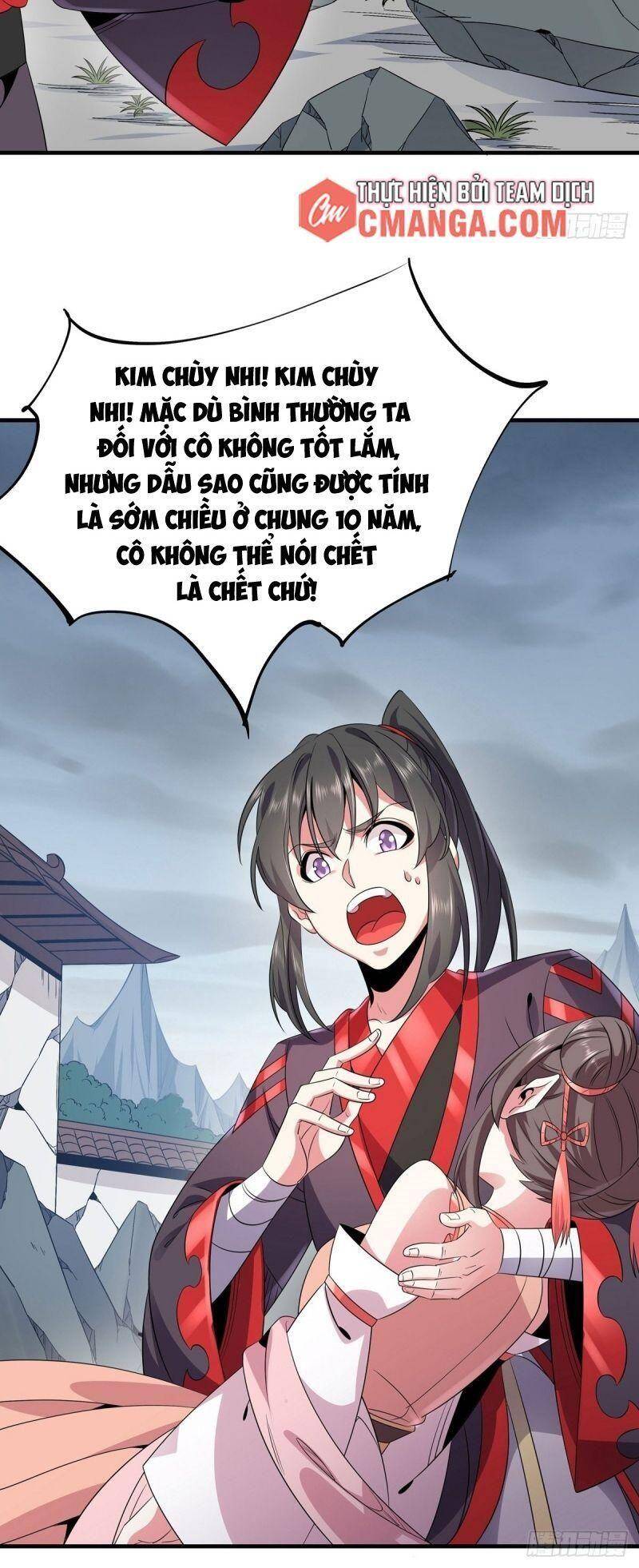 Lực Bạt Sơn Hà Hề Tử Đường Chapter 21 - Trang 2