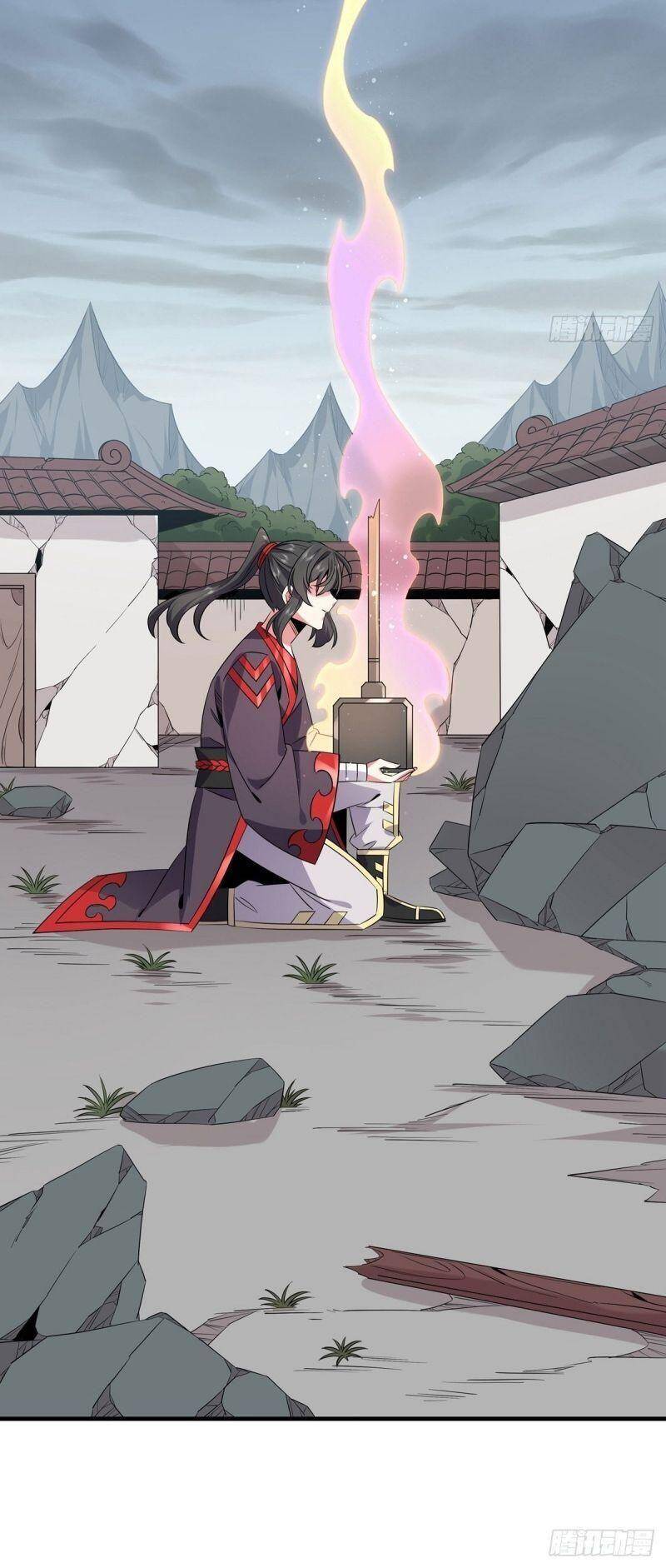 Lực Bạt Sơn Hà Hề Tử Đường Chapter 21 - Trang 2