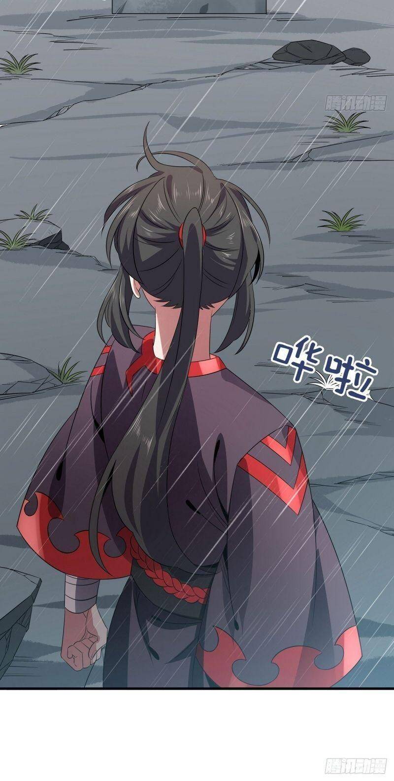 Lực Bạt Sơn Hà Hề Tử Đường Chapter 21 - Trang 2