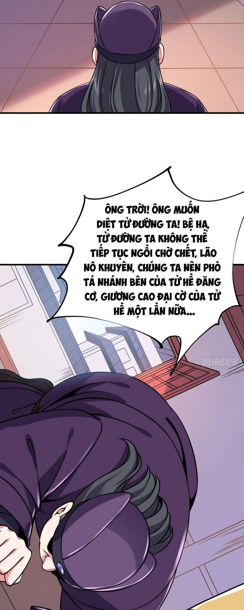 Lực Bạt Sơn Hà Hề Tử Đường Chapter 22 - Trang 2