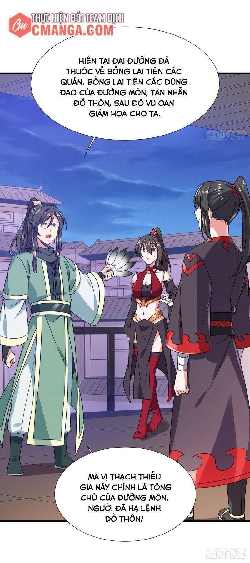 Lực Bạt Sơn Hà Hề Tử Đường Chapter 26 - Trang 2