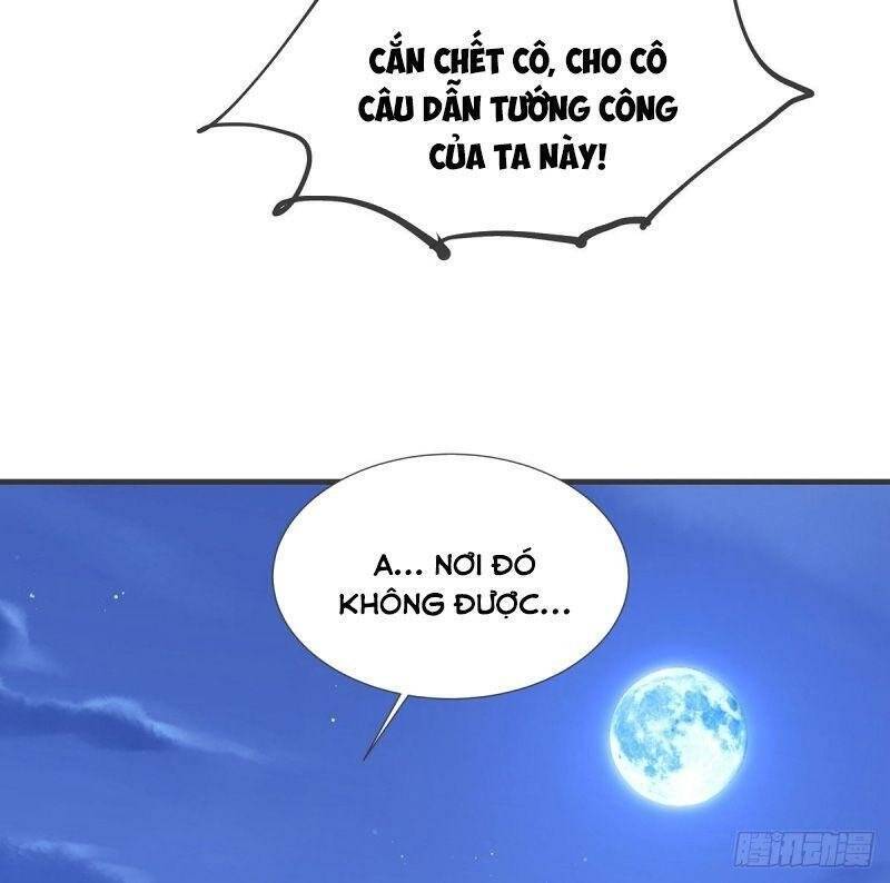 Lực Bạt Sơn Hà Hề Tử Đường Chapter 27 - Trang 2