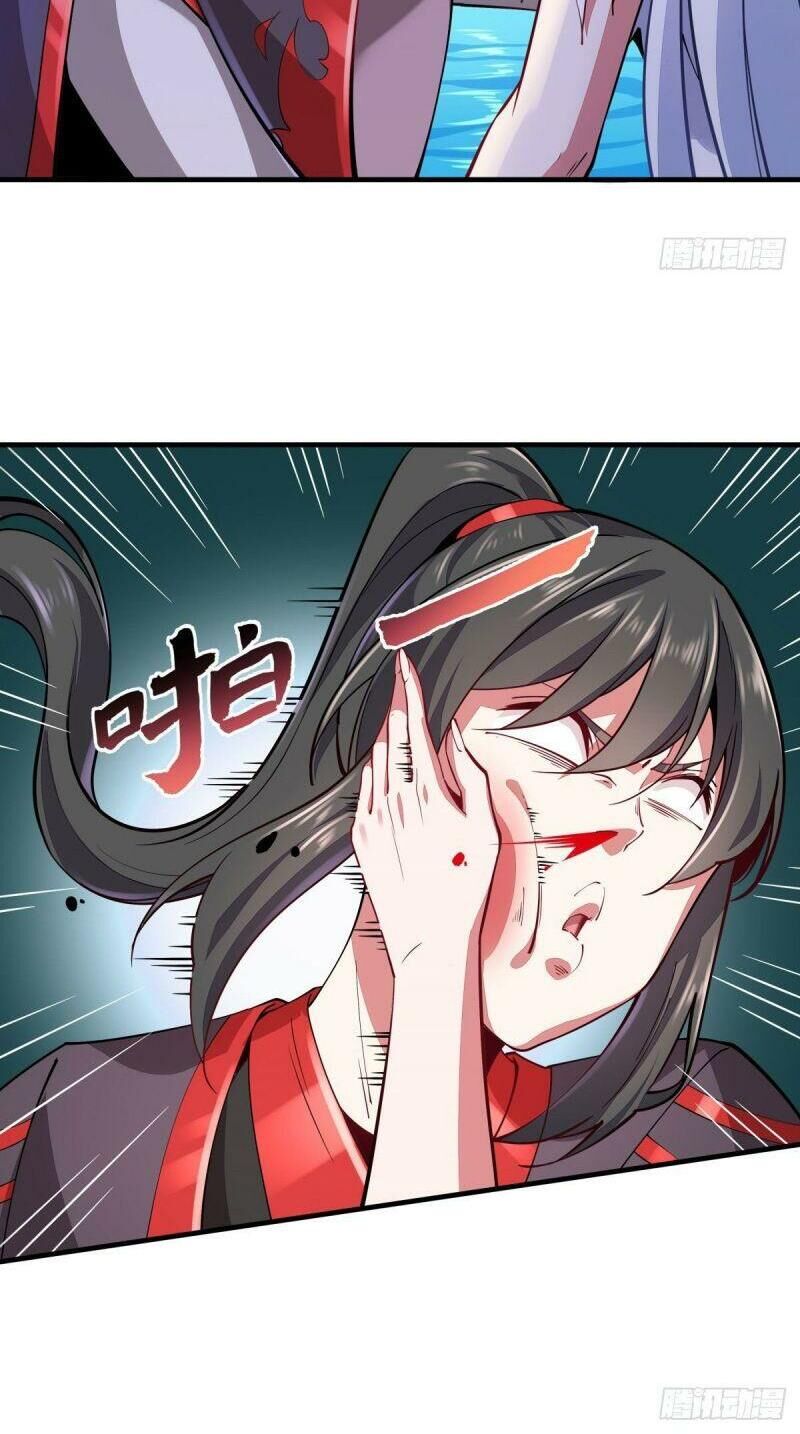 Lực Bạt Sơn Hà Hề Tử Đường Chapter 3 - Trang 2