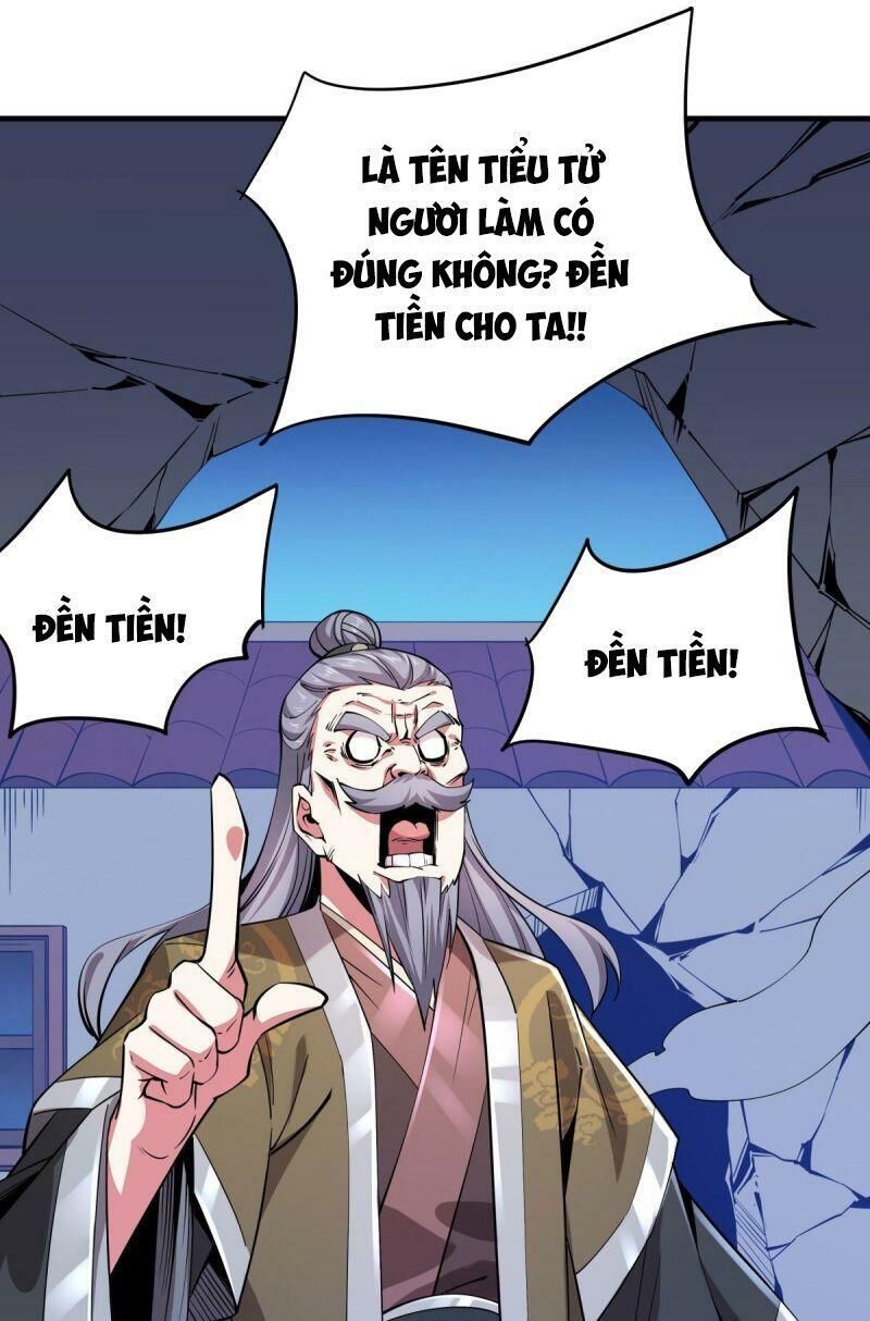 Lực Bạt Sơn Hà Hề Tử Đường Chapter 3 - Trang 2