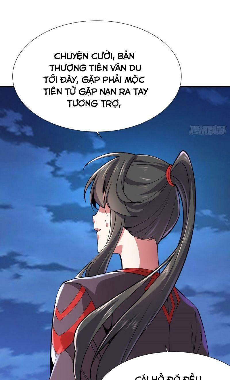 Lực Bạt Sơn Hà Hề Tử Đường Chapter 3 - Trang 2