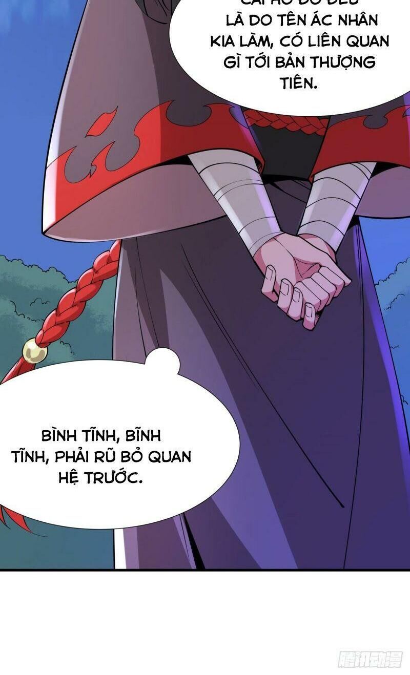 Lực Bạt Sơn Hà Hề Tử Đường Chapter 3 - Trang 2