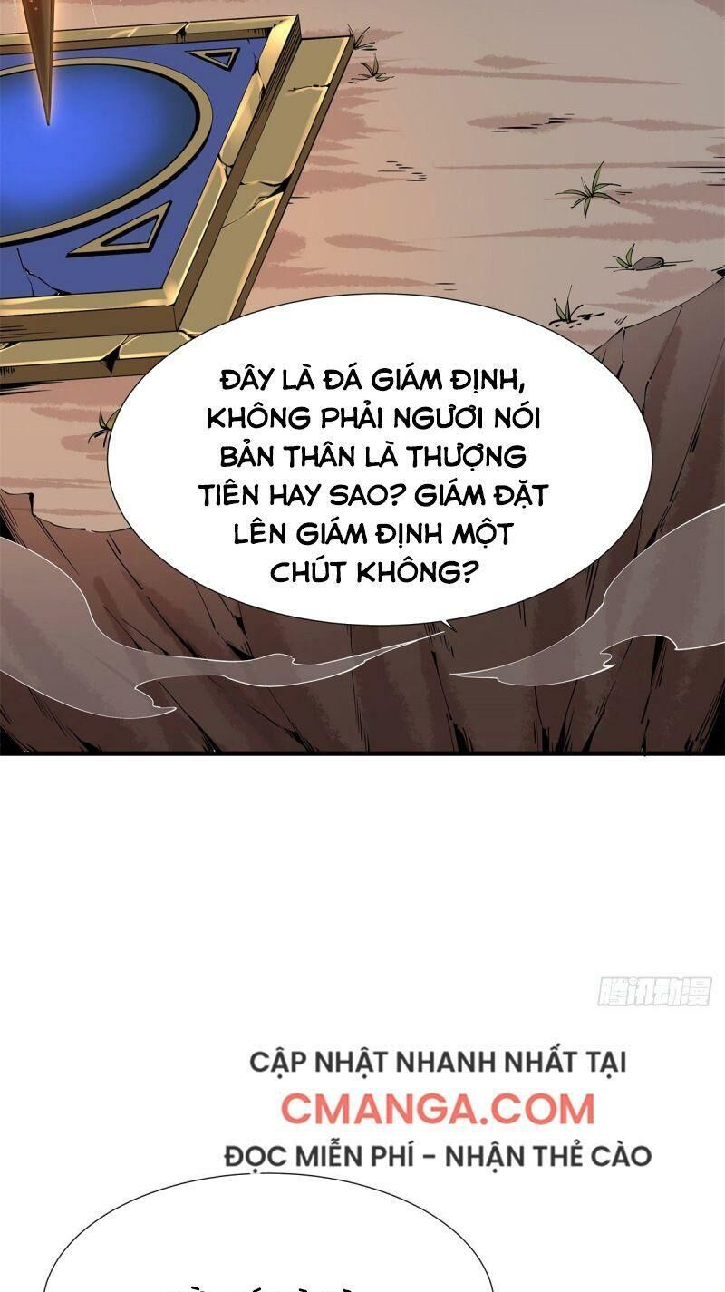 Lực Bạt Sơn Hà Hề Tử Đường Chapter 3 - Trang 2