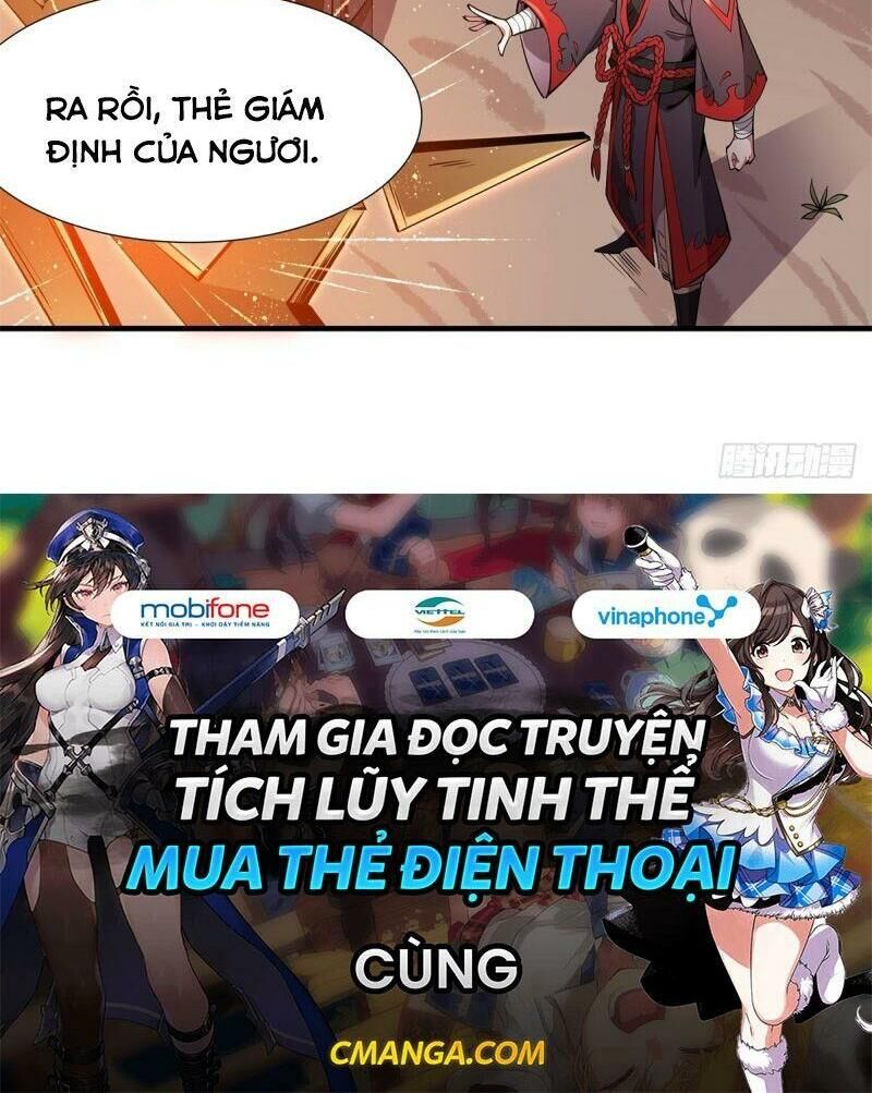 Lực Bạt Sơn Hà Hề Tử Đường Chapter 3 - Trang 2