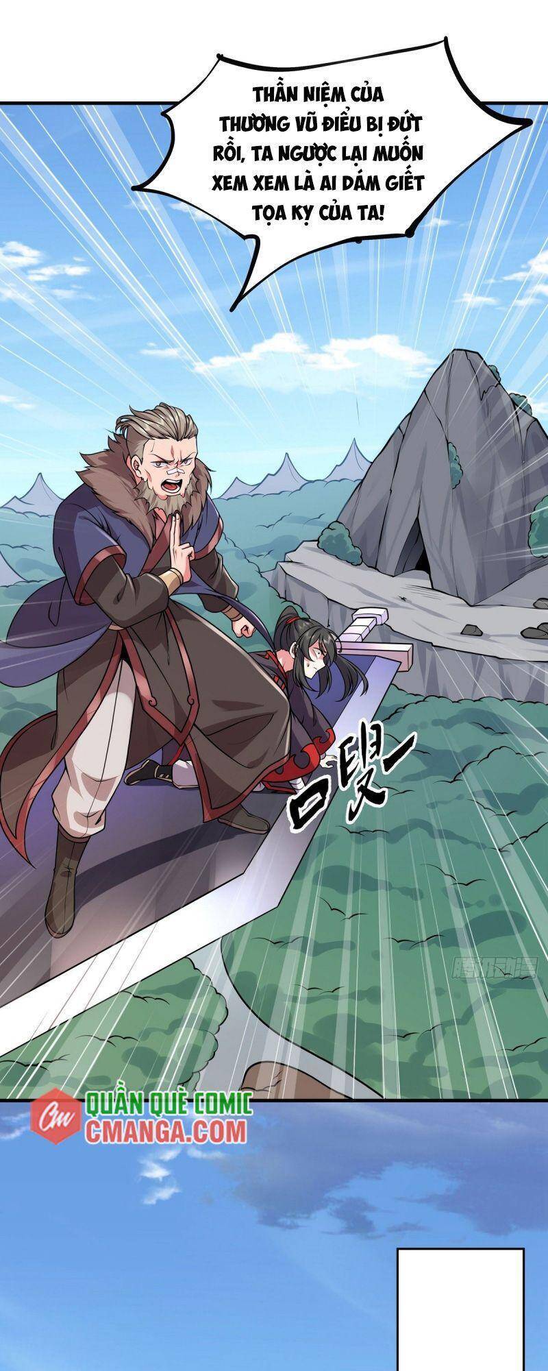 Lực Bạt Sơn Hà Hề Tử Đường Chapter 32 - Trang 2