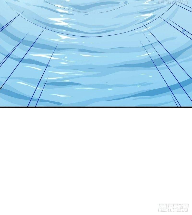 Lực Bạt Sơn Hà Hề Tử Đường Chapter 34 - Trang 2