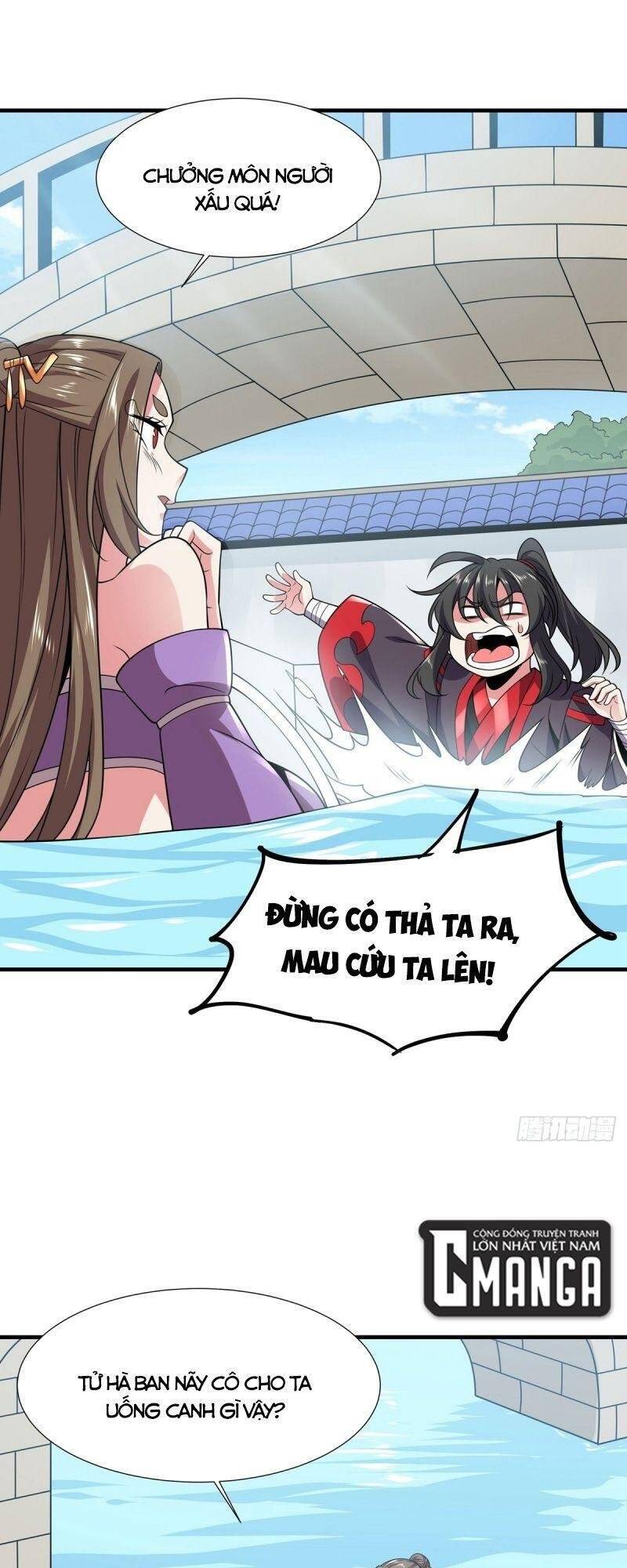 Lực Bạt Sơn Hà Hề Tử Đường Chapter 34 - Trang 2