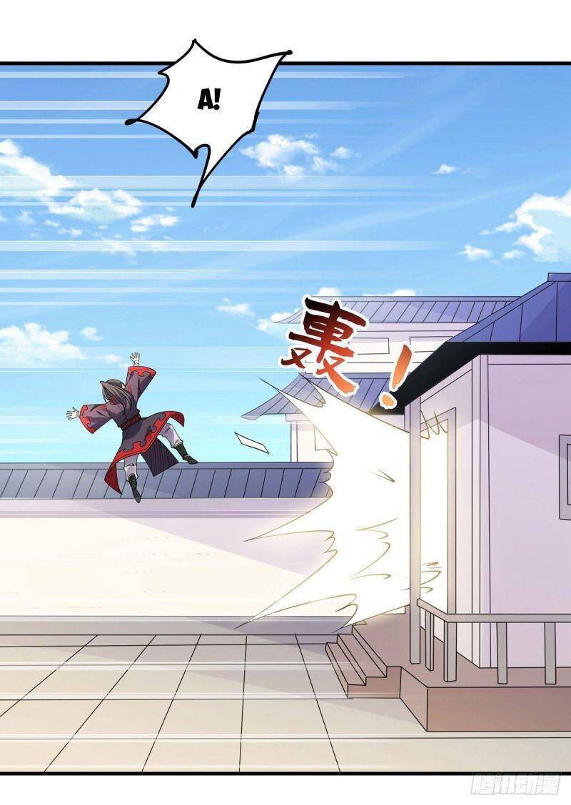 Lực Bạt Sơn Hà Hề Tử Đường Chapter 36 - Trang 2