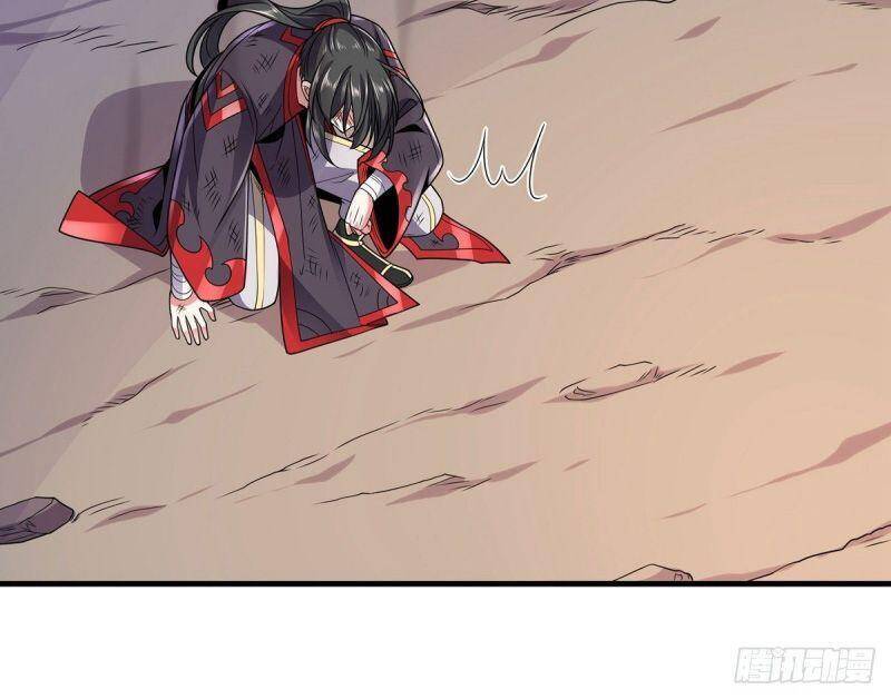 Lực Bạt Sơn Hà Hề Tử Đường Chapter 37 - Trang 2