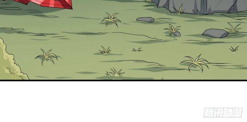 Lực Bạt Sơn Hà Hề Tử Đường Chapter 37 - Trang 2