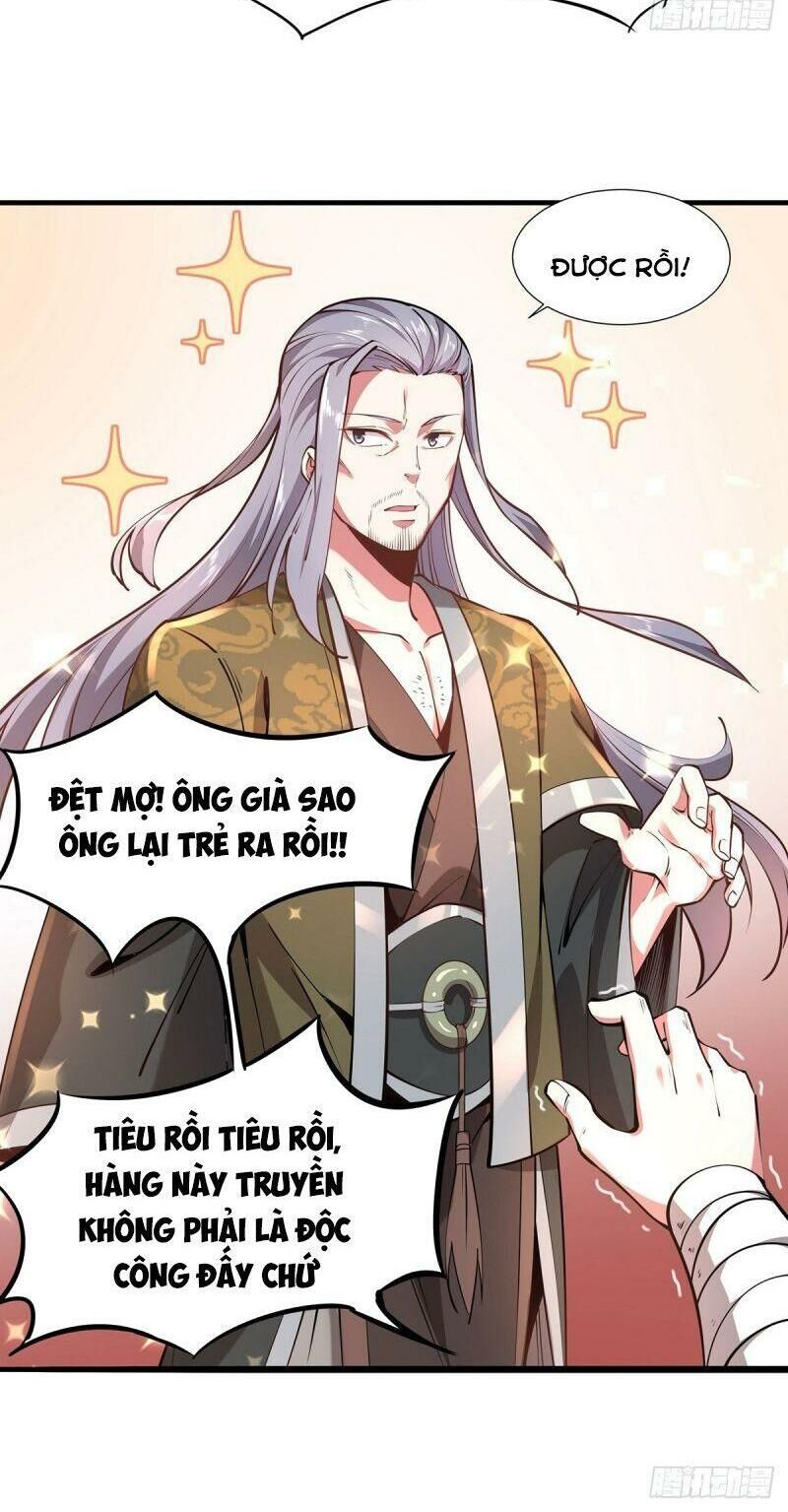 Lực Bạt Sơn Hà Hề Tử Đường Chapter 4 - Trang 2