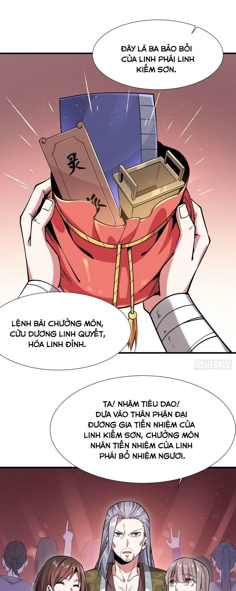Lực Bạt Sơn Hà Hề Tử Đường Chapter 4 - Trang 2