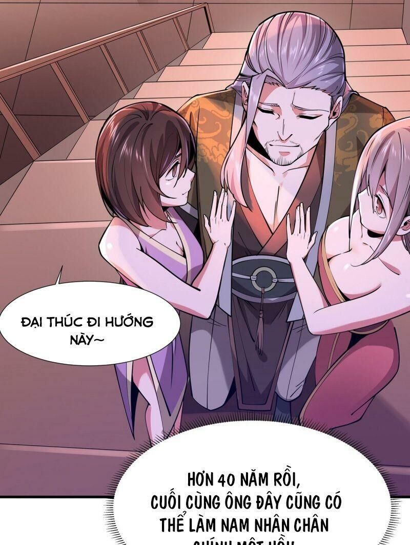 Lực Bạt Sơn Hà Hề Tử Đường Chapter 4 - Trang 2