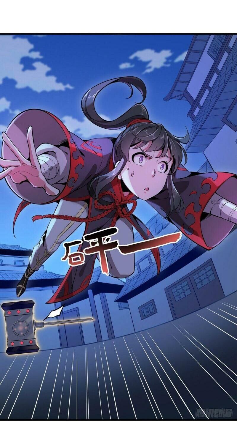 Lực Bạt Sơn Hà Hề Tử Đường Chapter 4 - Trang 2