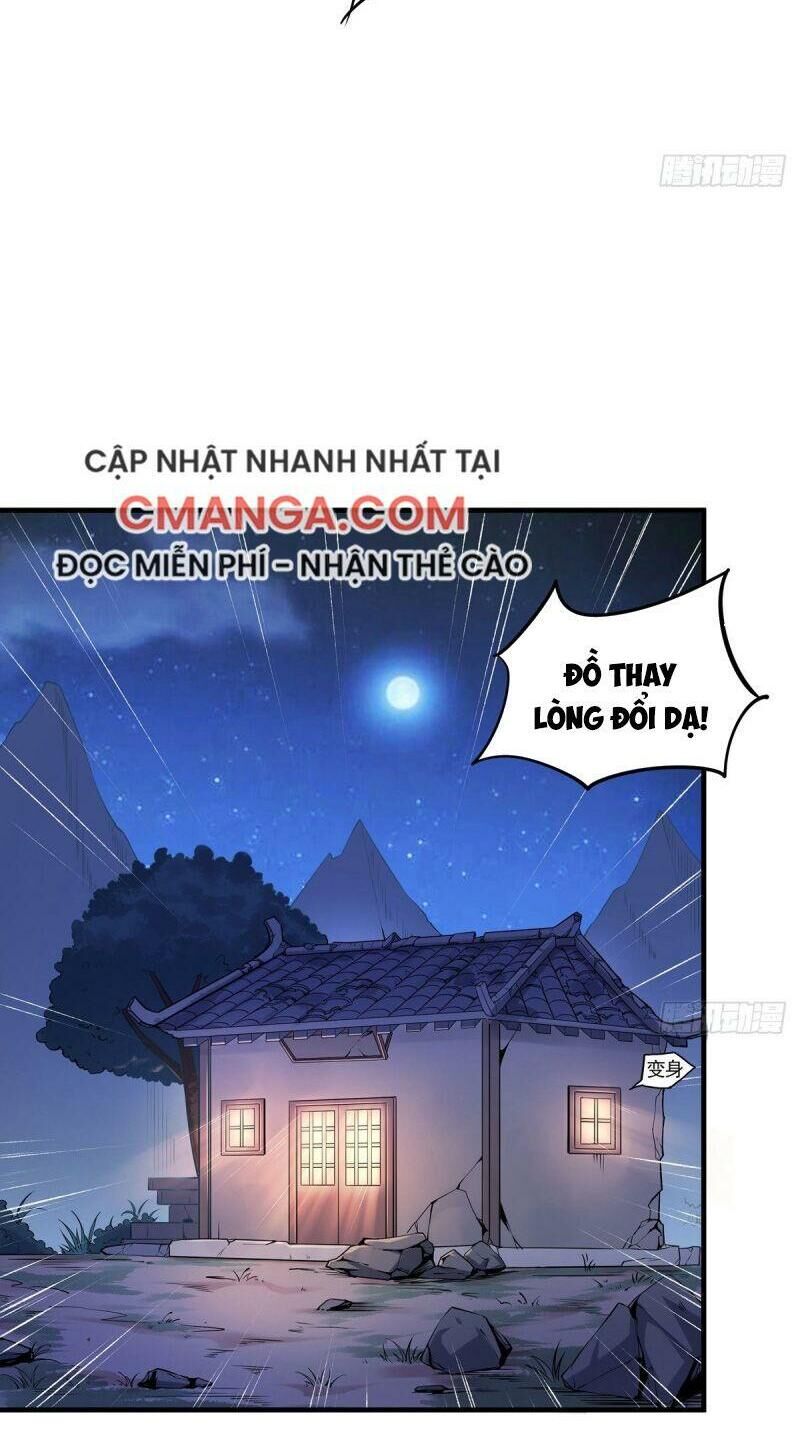 Lực Bạt Sơn Hà Hề Tử Đường Chapter 4 - Trang 2
