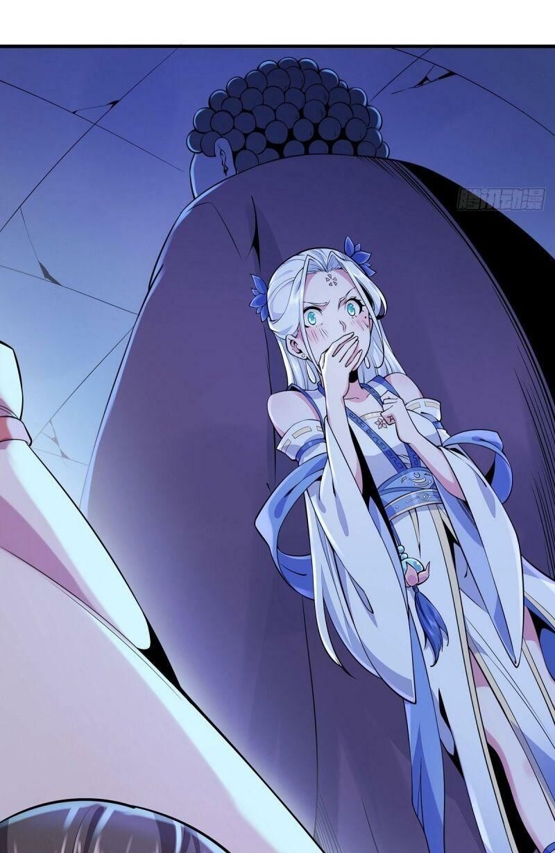 Lực Bạt Sơn Hà Hề Tử Đường Chapter 4 - Trang 2