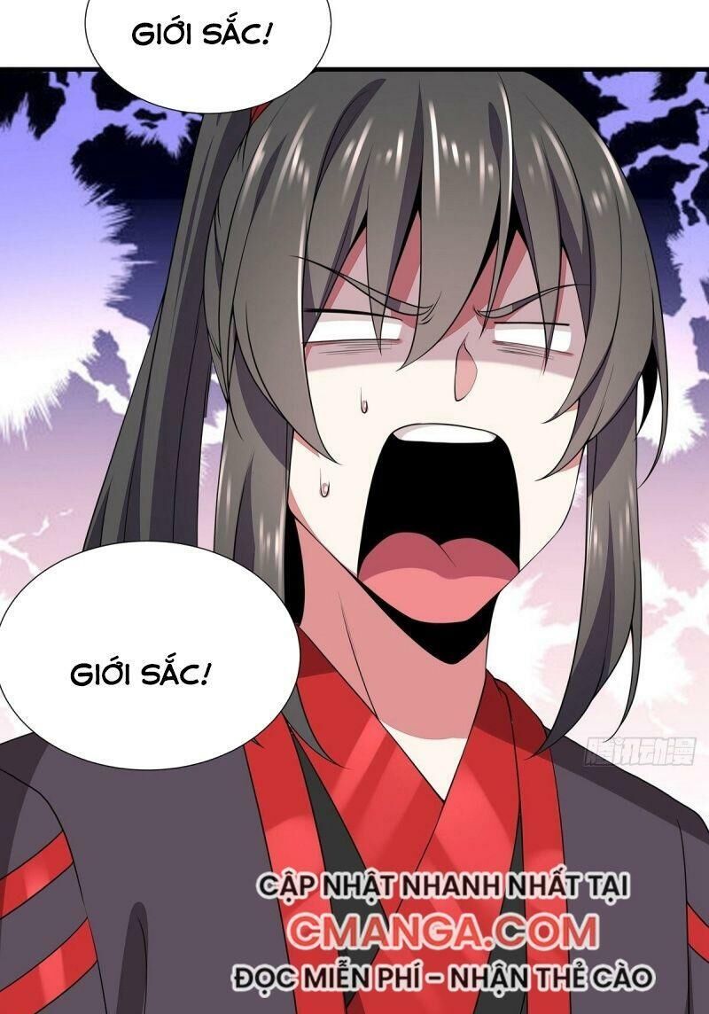 Lực Bạt Sơn Hà Hề Tử Đường Chapter 5 - Trang 2