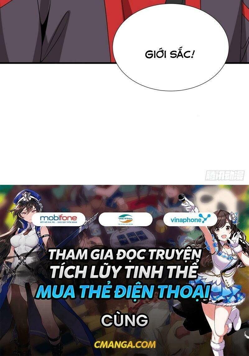 Lực Bạt Sơn Hà Hề Tử Đường Chapter 5 - Trang 2