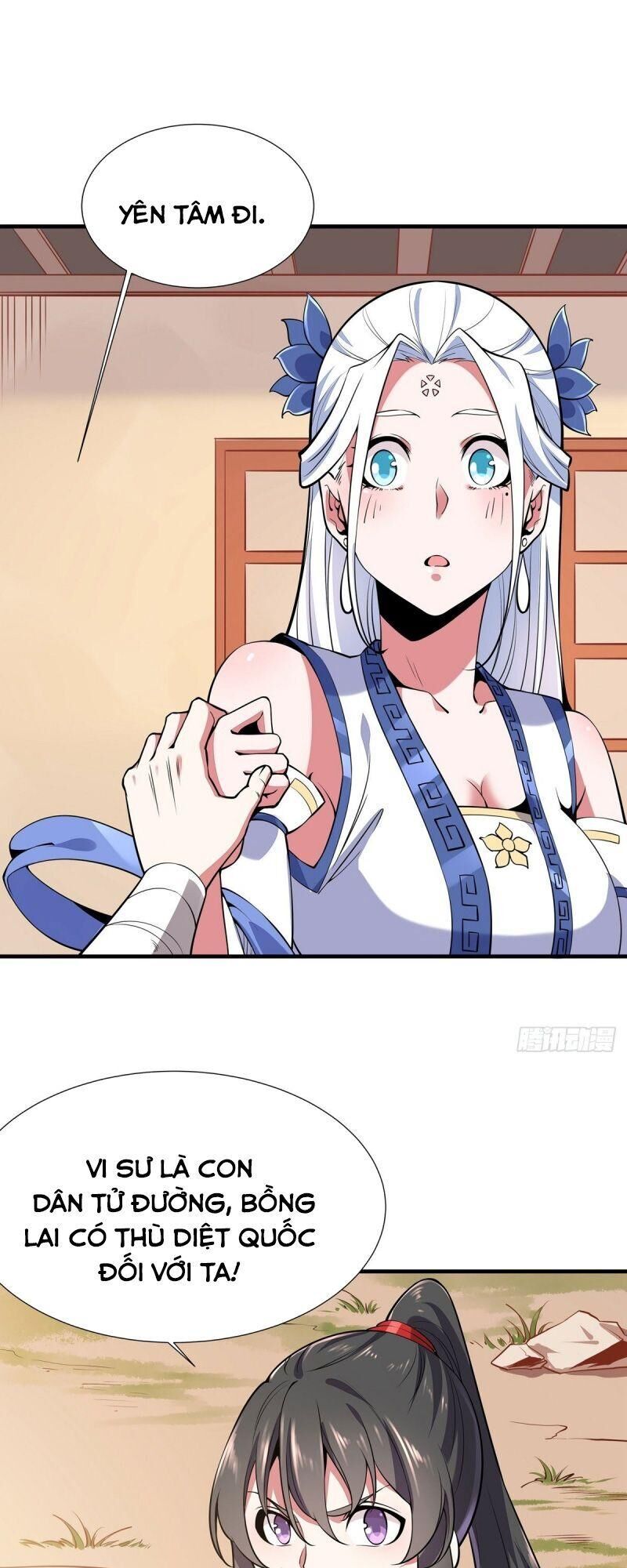 Lực Bạt Sơn Hà Hề Tử Đường Chapter 6 - Trang 2