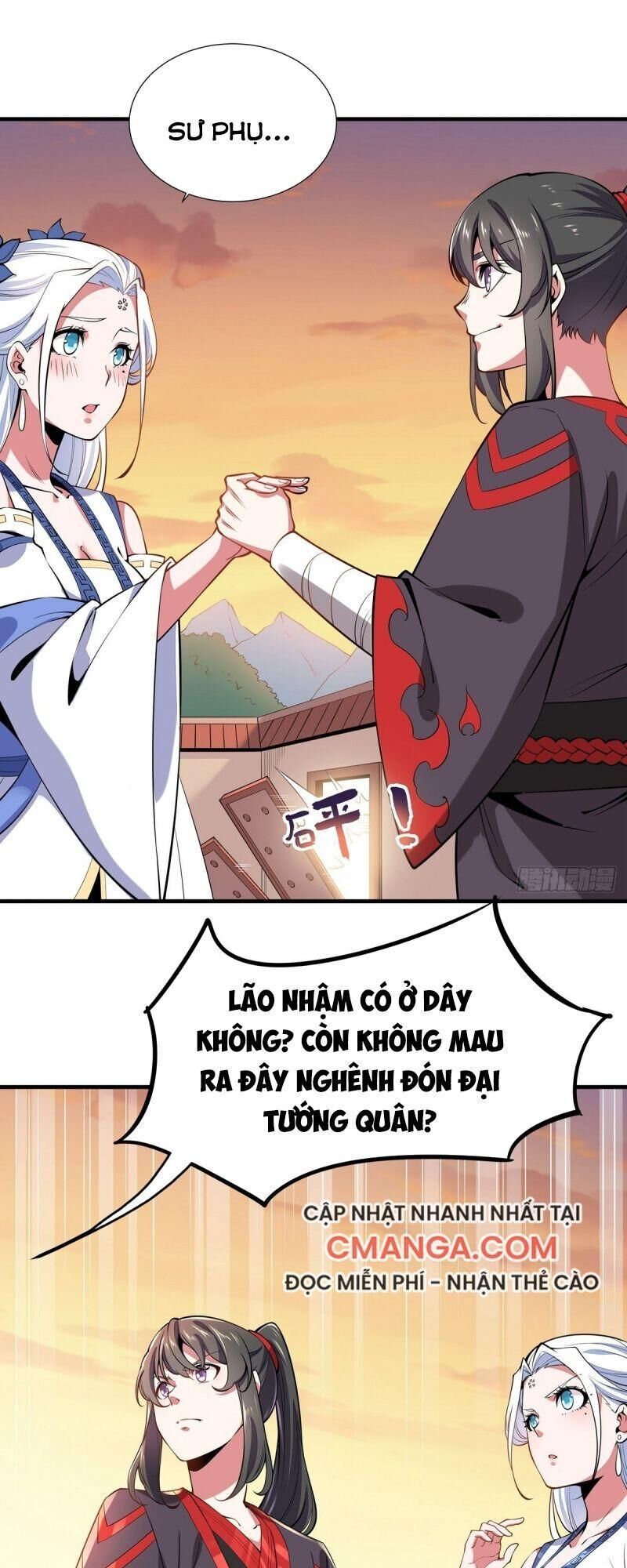 Lực Bạt Sơn Hà Hề Tử Đường Chapter 6 - Trang 2