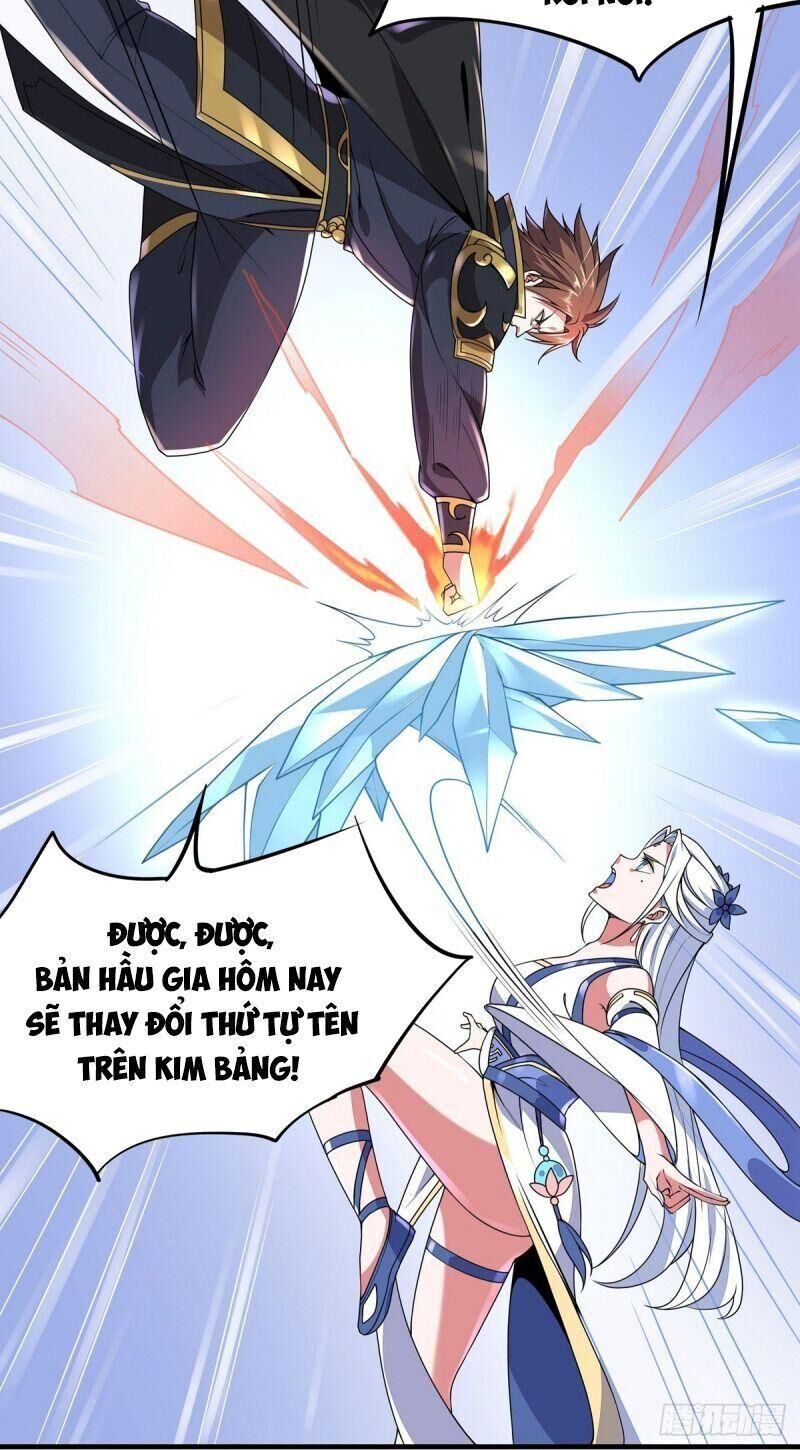 Lực Bạt Sơn Hà Hề Tử Đường Chapter 7 - Trang 2