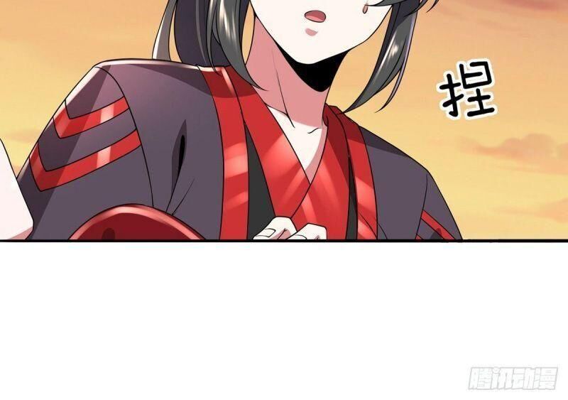 Lực Bạt Sơn Hà Hề Tử Đường Chapter 7 - Trang 2