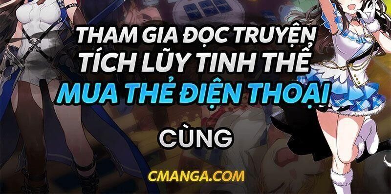Lực Bạt Sơn Hà Hề Tử Đường Chapter 7 - Trang 2